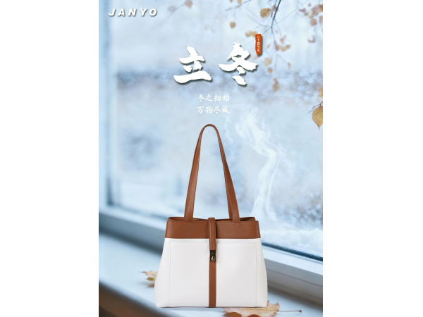 Wishing you a warm winter.