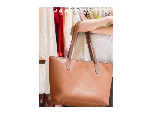 Elevating Autumn Elegance